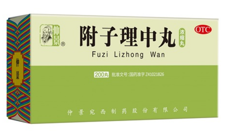 前列腺炎有哪些表现？可以用中药吗？