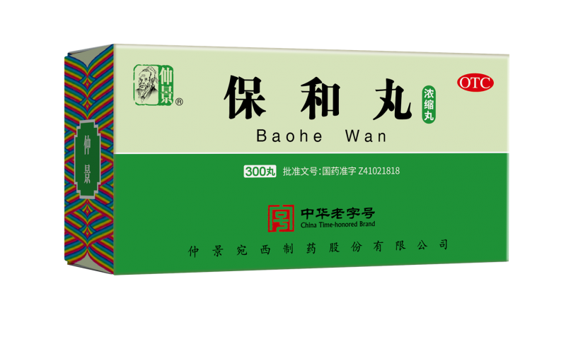 不小心吃多了脾胃不适，该怎么办？