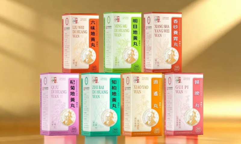 双牌照落地香港，仲景宛西制药出海进程提速