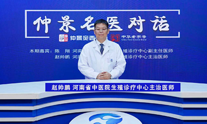 如何自我判断是否患有前列腺炎？