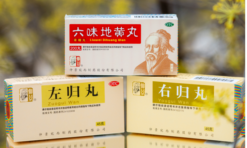 老人适合吃右归丸吗？会不会有什么副作用？