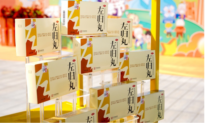 春季健康节｜补肾阴，选左归丸还是六味地黄丸？看完这篇不再纠结