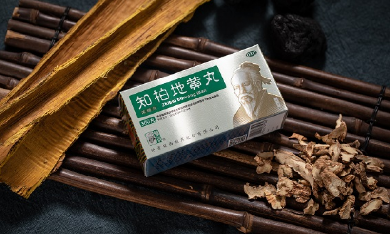 备考压力大、口干失眠？仲景知柏地黄丸：滋阴安神，助力高效复习