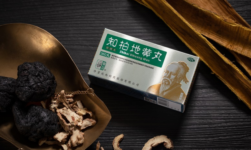 性早熟“偷走”春季孩子长个黄金期？试试仲景知柏地黄丸