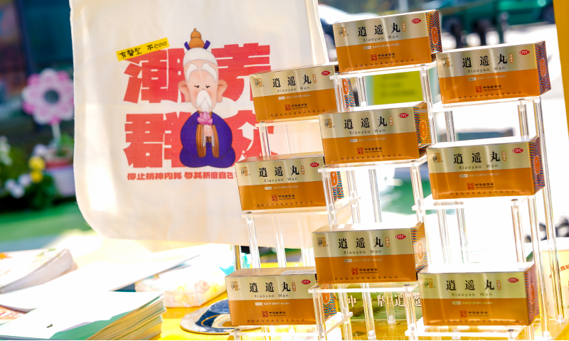 春季盗汗、失眠、口干？仲景左归丸带你识别真阴不足的“典型画像”