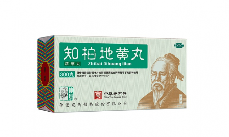 手足心热吃什么中成药有效？中医辨证选对药，更要看懂品质“硬指标”