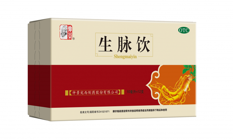 经典名方 | 生脉饮有什么作用？