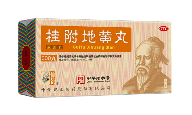 什么是肾阳虚？引起肾阳虚的原因有哪些？