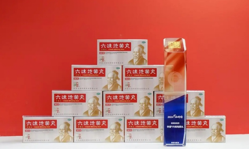 六味地黄丸哪个牌子效果好：无糖剂型+60个月保质期，工艺差异藏在这些细节里