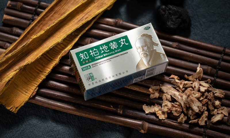 夏季手脚心热、容易上火，吃仲景知柏地黄丸有用吗？