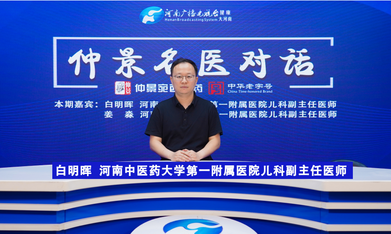 红斑狼疮目前能治愈吗?