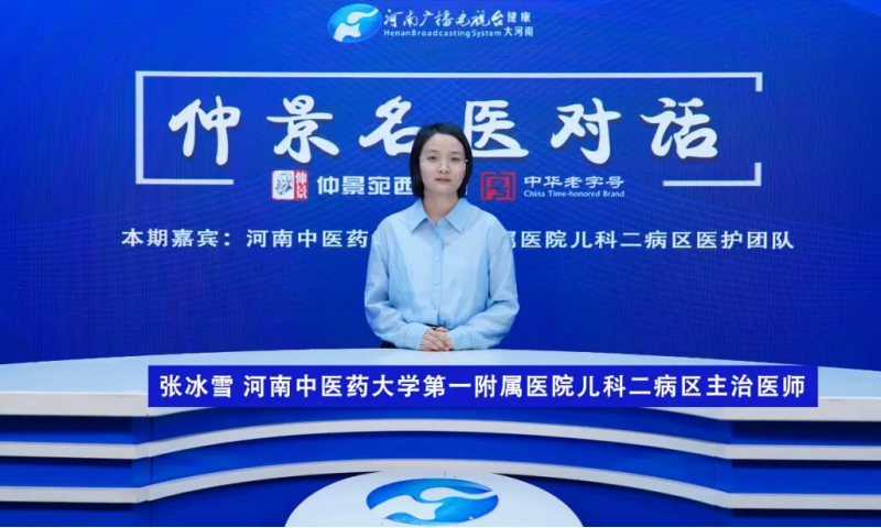 哪些常见因素会直接诱发儿童哮喘发作?