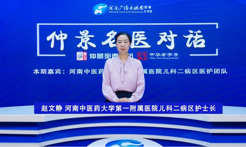 儿童过敏和哮喘之间的关系是什么? 