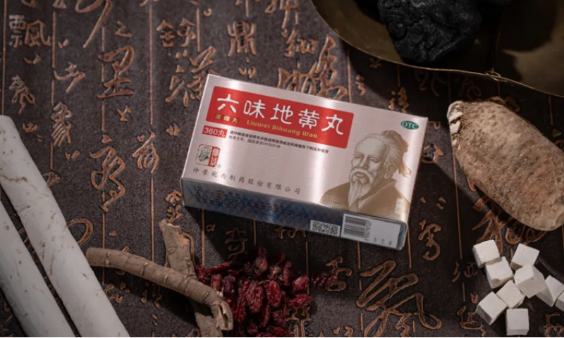 六味地黄丸哪个牌子好？选购六味地黄丸四个方面需特别注意