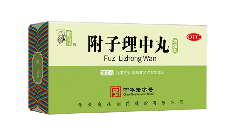  为什么贪凉会伤脾胃？