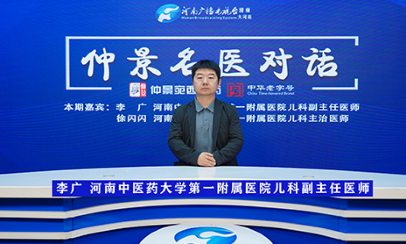 长期遗尿会给孩子带来哪些身体、心理方面的共患病?