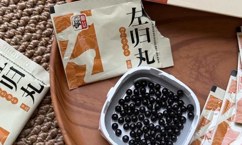 熬夜后腰酸乏力、头晕耳鸣？仲景左归丸帮你补回透支的肾阴