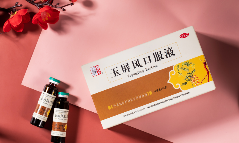 同样的环境，为啥别人一身清爽，你却一身汗，这是啥情况呢？
