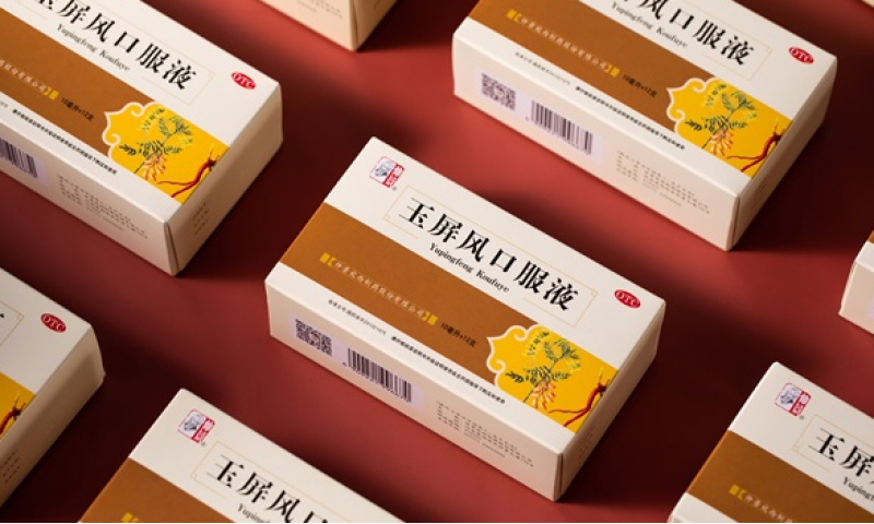 入秋后，早晚温差大，该如何预防感冒呢？