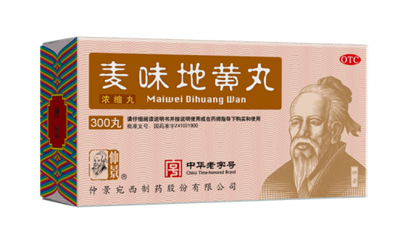 初秋，口干、咽干、皮肤干，该怎么办？