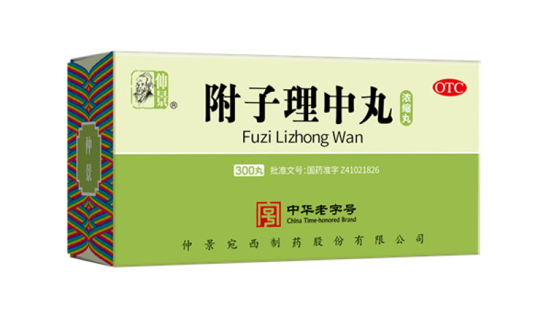 入秋后，该如何养脾胃？