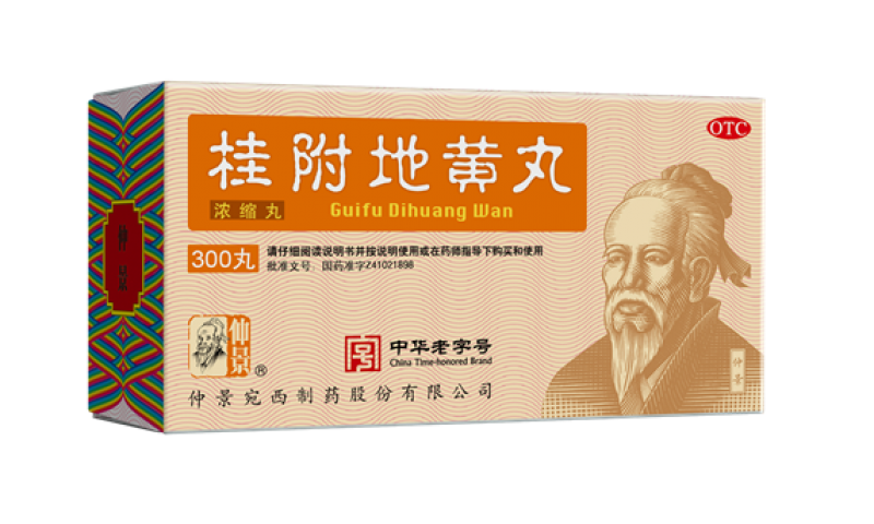 一到秋天，半夜总被尿憋醒?