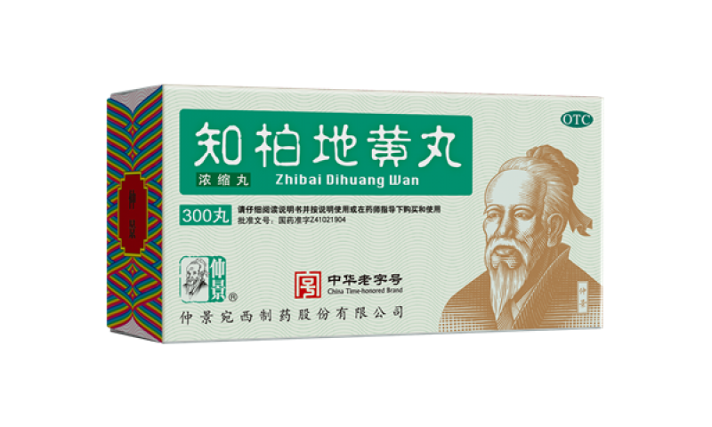 手脚心热的像火炉，夜里出汗还容易上火？