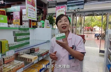 美食太多hold不住，专为大吃大喝而来的经典名方——保和丸！