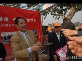 宛西制药与“中医中药中国行”大型科普活动共行