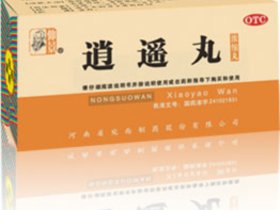 平安度过更年期