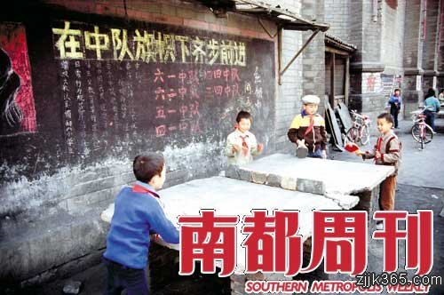 儿童购物狂：物欲童年