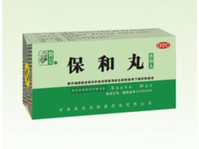 谨防疫病“趁水打劫”之雨水泡肉吃坏肚子