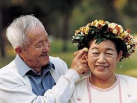 [图文]老人追求晚年性福不丢人