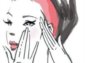 面部活力按摩操 小技巧收获大美丽