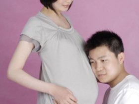 准妈妈 不要给准爸爸出轨的理由！
