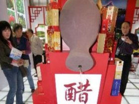 老陈醋真的可以治疗骨质增生么？