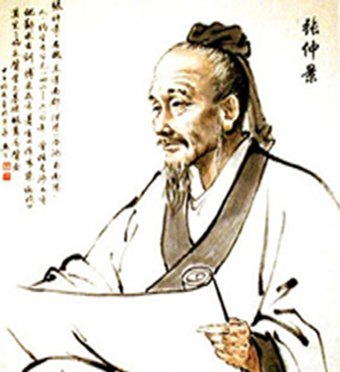 医圣张仲景曾在襄阳学医