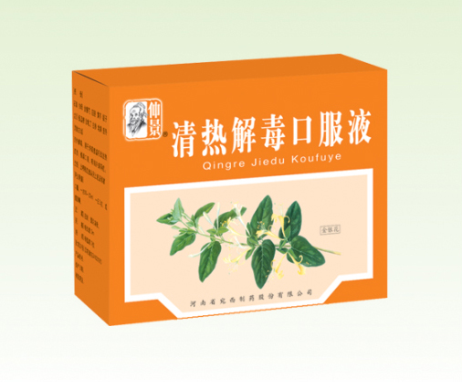 10大必知夏季防暑小常识