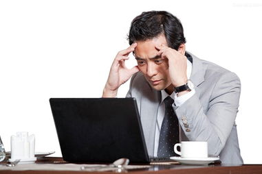 电脑族的护眼秘方