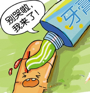 涂牙膏能治烫伤吗？