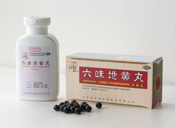 六味地黄丸对付更年期有妙招