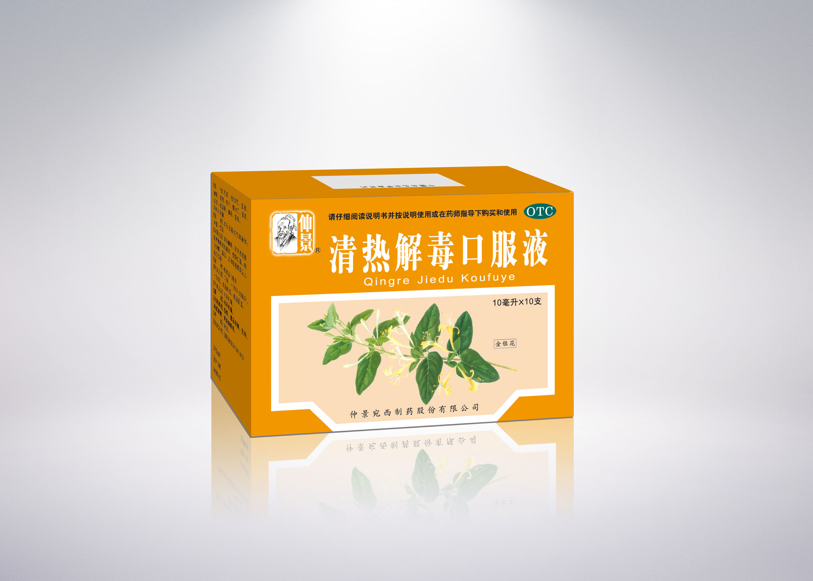 冬季室内干燥，怎样加湿才能有助缓解？