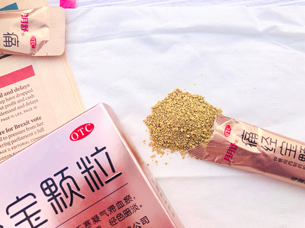 经期旅行幸亏有了月月舒，那个不痛美美享受假期