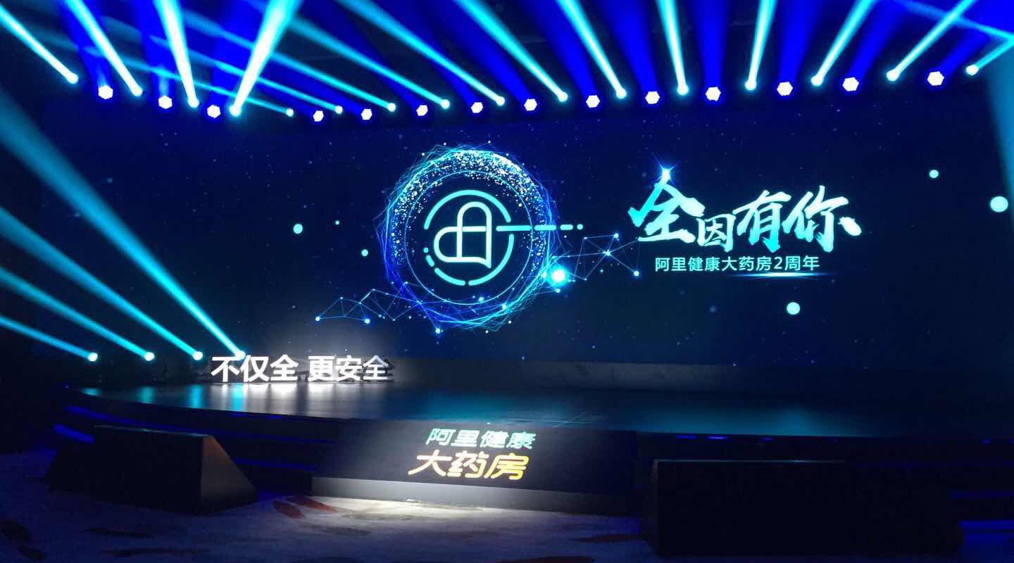 要买得到，还要买得对，更要买得好！仲景给你健康的力量！