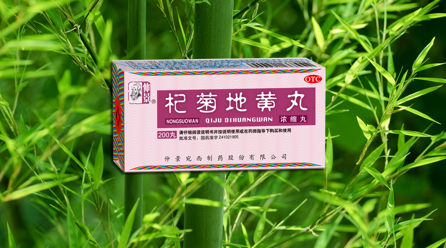 节后综合征？这些妙招帮你满血复活！