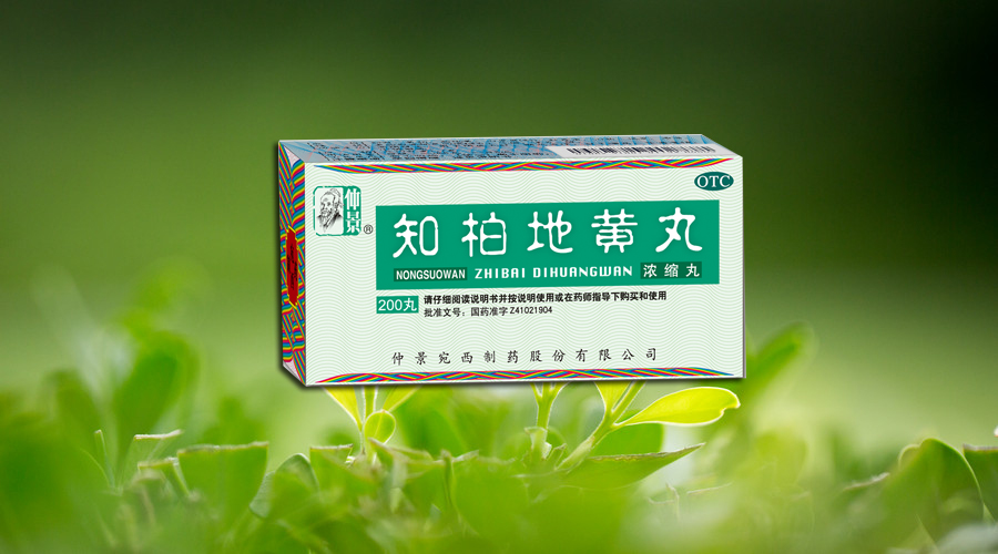 春季易上火，实火还是虚火，一定要分清